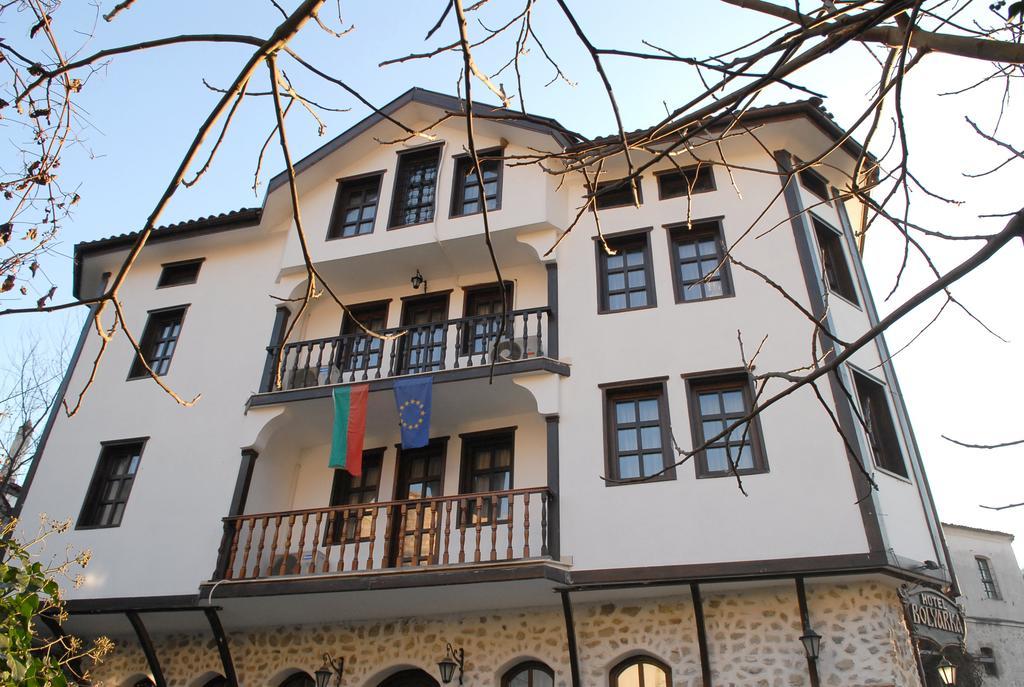 Hotel Bolyarka Мельник Экстерьер фото
